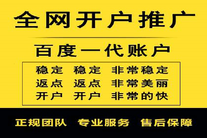 小红书信息流案例：教育行业如何打造爆款内容